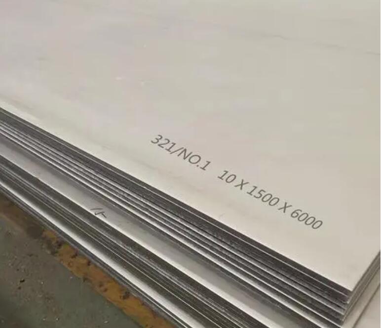 政和321不锈钢板